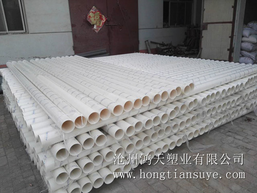 产品名称:pvc排水管01